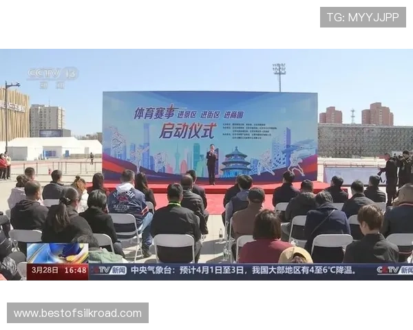 吉祥体育平台创新赛事直播模式提升用户体验引领体育娱乐新潮流