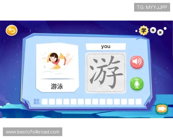 开云体育百家乐新手入门指南从零开始学习游戏技巧快速融入游戏环境