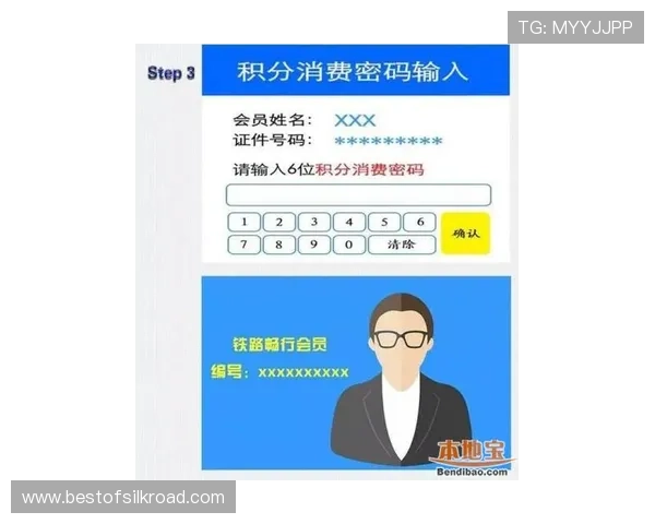 快鱼体育会员登录流程详解,轻松解决登录难题提升使用体验 快鱼体育会员登录流程详解,轻松解决登录难题提升使用体验