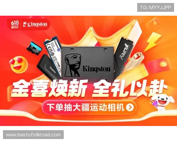 探索e星体育官网的VIP会员权益和专属福利提升你的会员体验 探索e星体育官网的VIP会员权益和专属福利提升你的会员体验