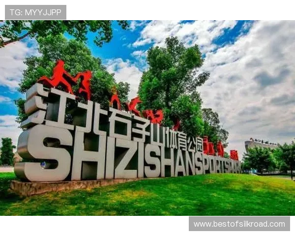 江南体育平台:提供一站式体育赛事信息与服务的综合平台 江南体育平台:提供一站式体育赛事信息与服务的综合平台