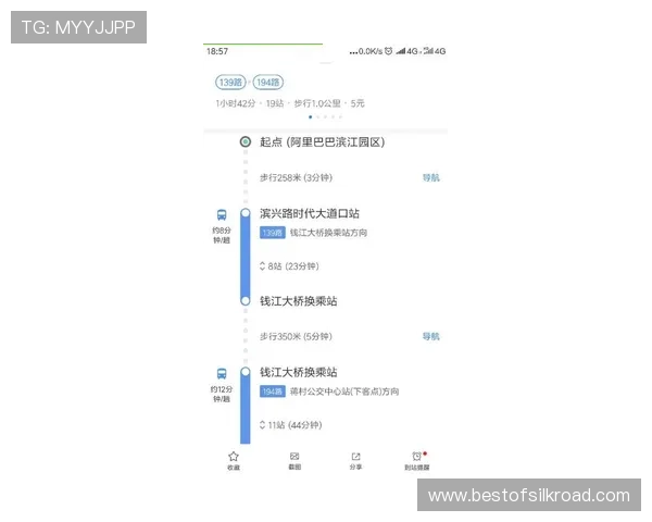 欧博国际版优化支付系统，支持多币种多渠道快速存取款