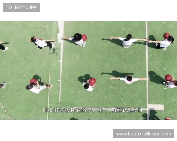 爱体育官方关注青少年体育发展,推动校园体育教育全面升级 爱体育官方关注青少年体育发展,推动校园体育教育全面升级