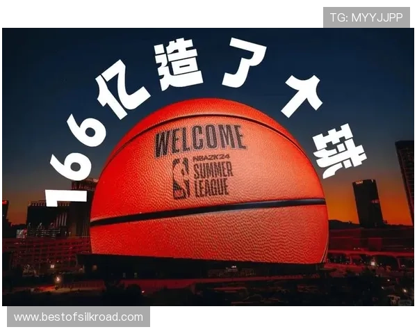 球速体育娱乐平台助力体育迷实现梦想的最佳平台,丰富的赛事资源与专业的分析服务 球速体育娱乐平台助力体育迷实现梦想的最佳平台,丰富的赛事资源与专业的分析服务