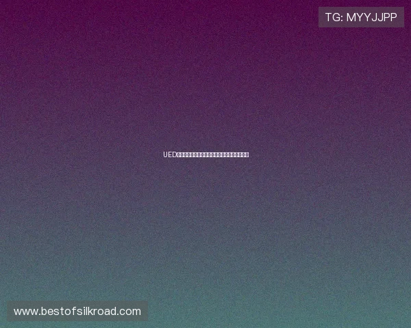 UED官真人娱乐最新优惠活动与注册流程全方位指南