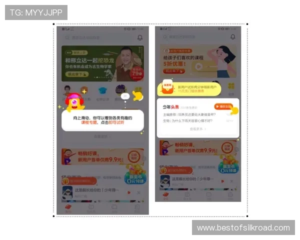 乐竞体育官方地址导航图及常见问题解答帮助新手用户顺利进入平台体验