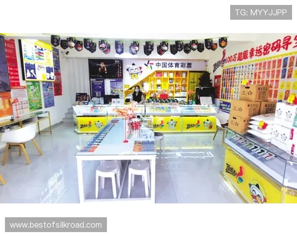 易倍体育登录线路优化方案助你畅享无缝体育赛事体验