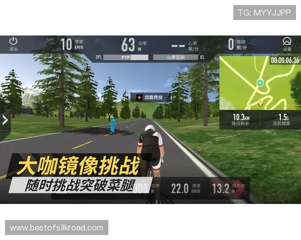 游戏体育app：提升你的运动体验与竞技水平的最佳选择