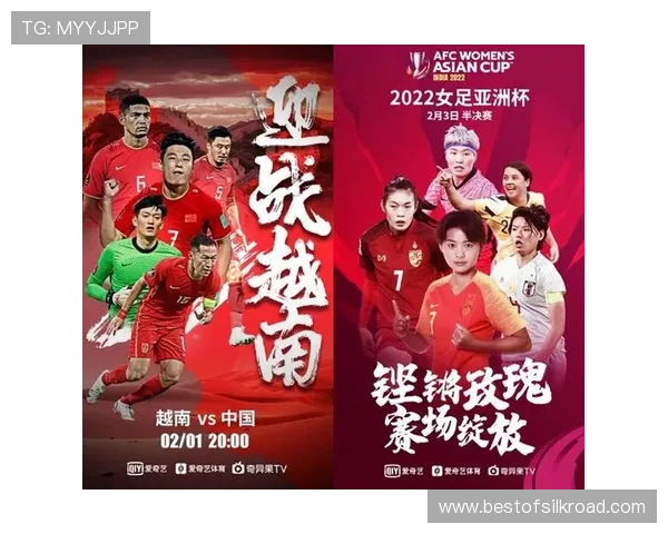 爱奇艺体育官方首页支持多设备同步观看，随时随地畅享体育赛事精彩瞬间