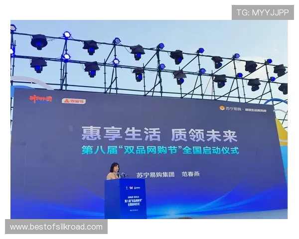 2026年全球网购平台排名前十,详细比较各大平台的优惠活动与服务质量 2026年全球网购平台排名前十,详细比较各大平台的优惠活动与服务质量