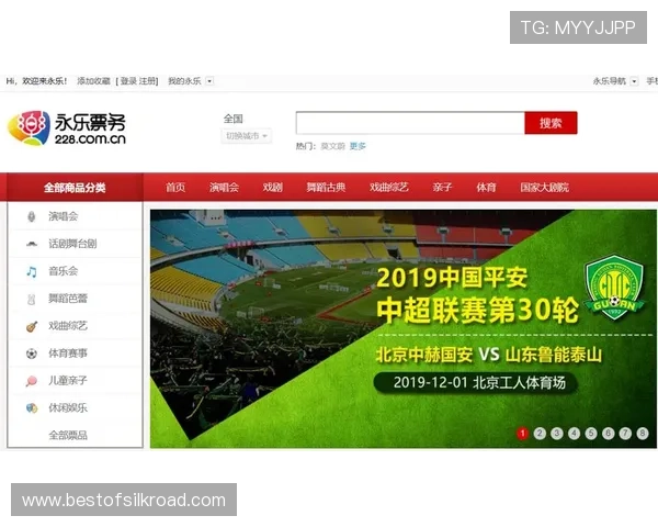 比较不同买球赛网站的优惠活动与返水政策,最大化您的投注收益 比较不同买球赛网站的优惠活动与返水政策,最大化您的投注收益