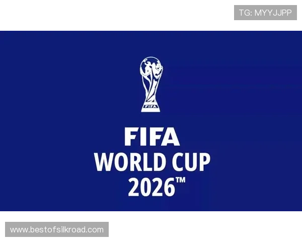 足彩世界杯赛事分析与预测:全面解读2026年足球盛事的最新动态 足彩世界杯赛事分析与预测:全面解读2026年足球盛事的最新动态
