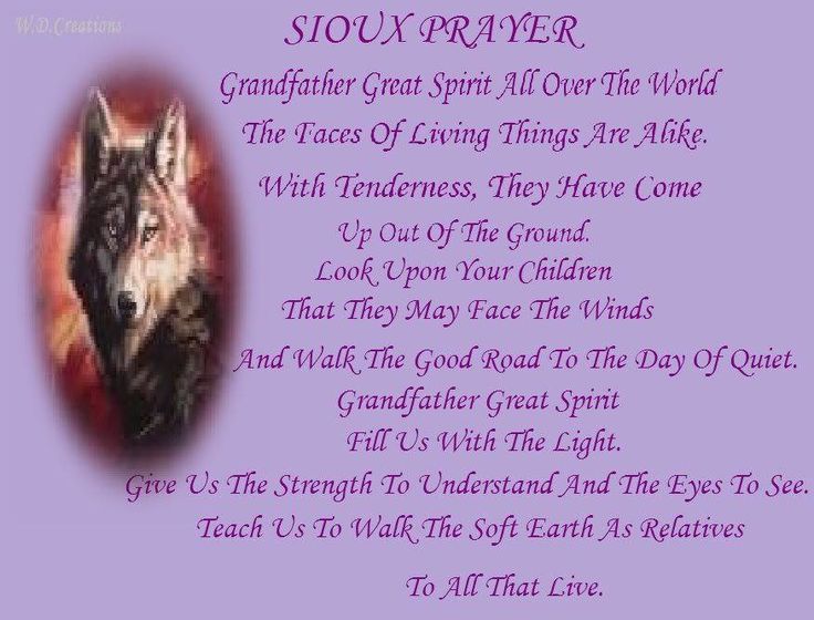 lakota sioux prayers