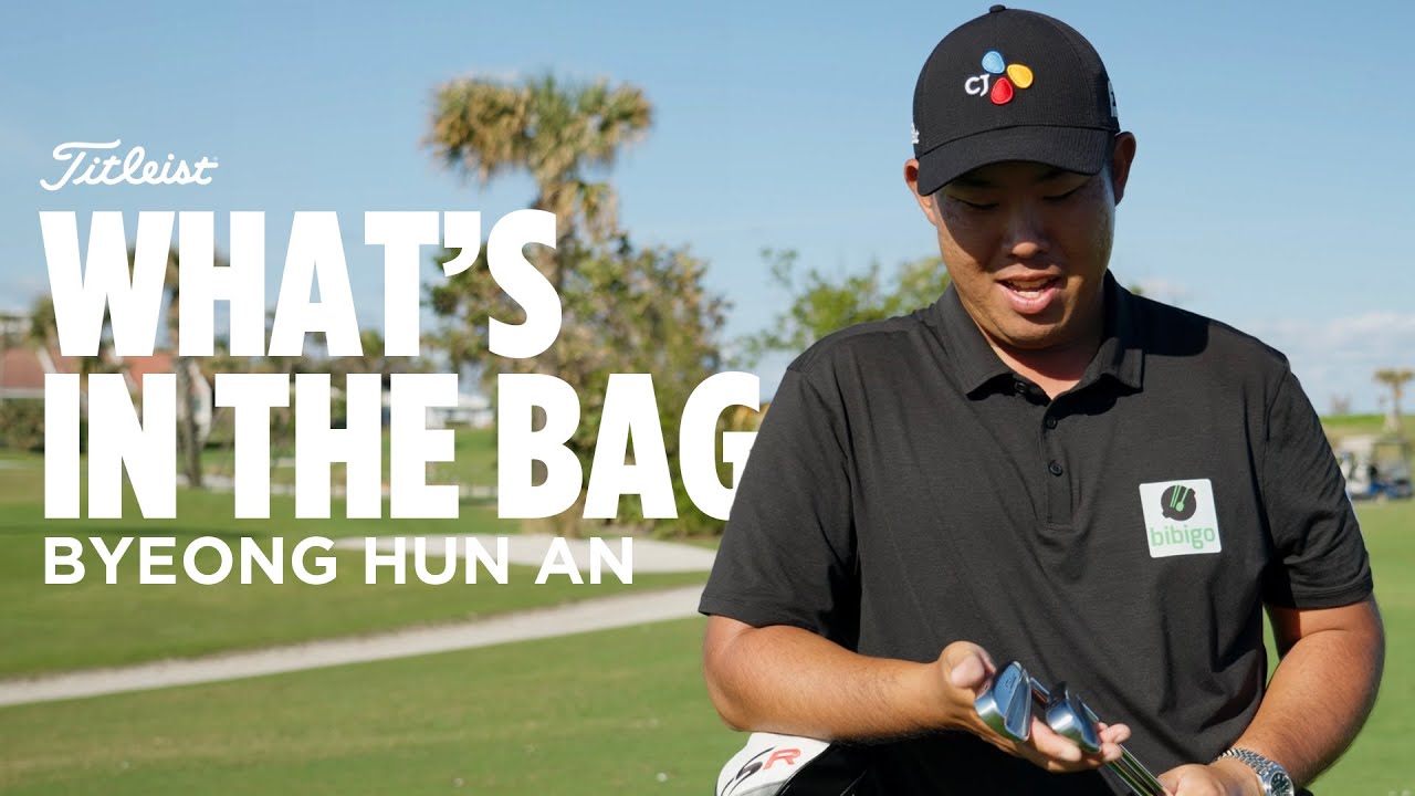 Byeong-Hun An Net Worth 2023: How Much Is the South Korean Golfer Worth?