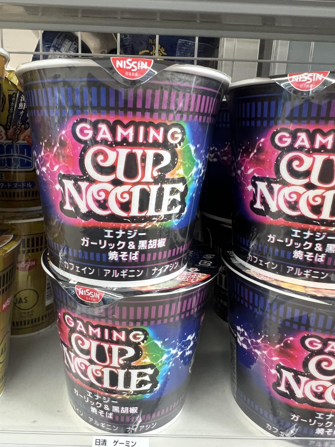 Buy Gaming Cup Noodles Online - Energy Boost for Gamers