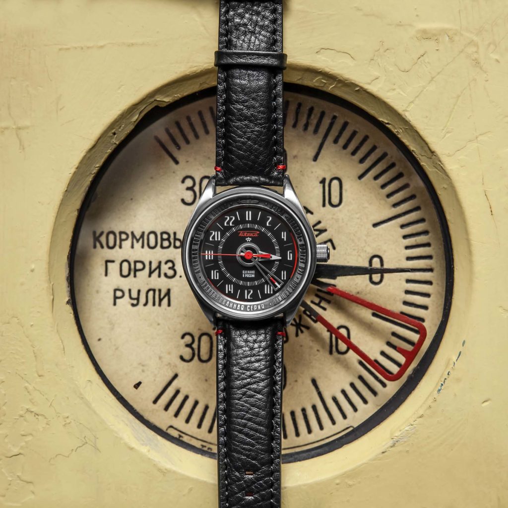 russian submarine watch