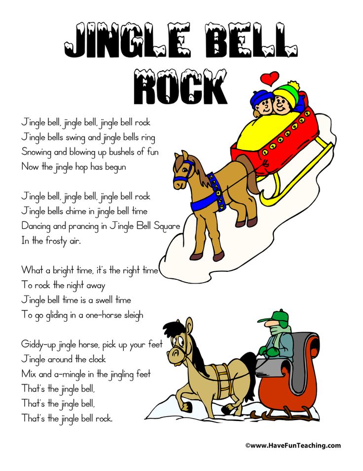 Jingle Bell Rock Lyrics Printable - Sing Along with Our Easy-to-Read Sheet!