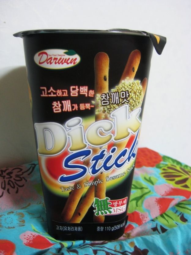 Crazy and Creative: The Best Funny Named Products You Need to See
