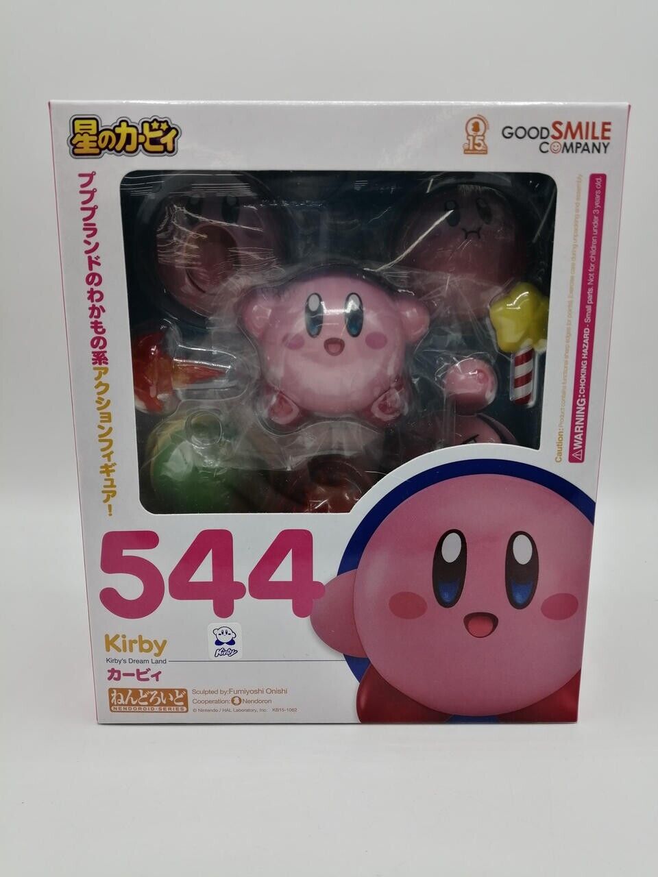 All About 544 Kirby: Your Questions, Answered Simply.