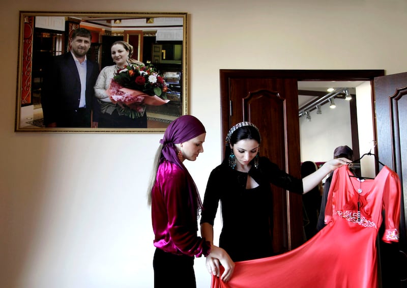 Who is Medni Musaevna Kadyrova? The First Lady of Chechnya Explained