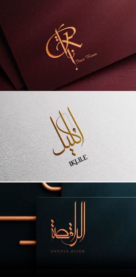 Discover Stunning Shayari Logo Designs for Your Creative Projects