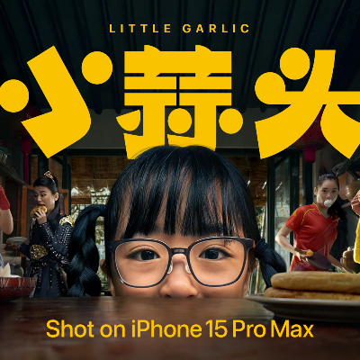 Little Garlic Apple: Celebrating Chinese New Year 2024 with a Heartwarming Story