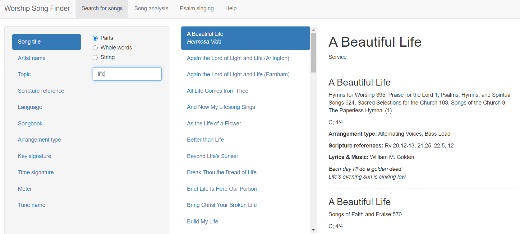 gospel song lyrics finder