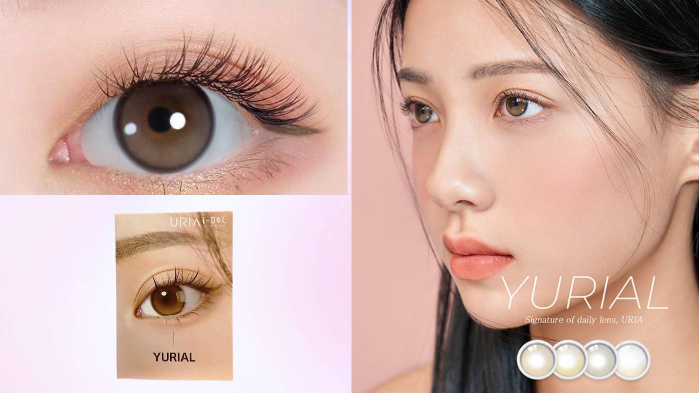 Discover Korean Colored Contact Lenses for a Stunning New Look