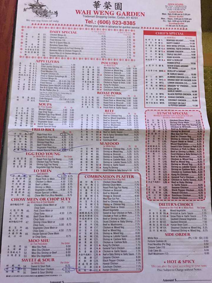 Wah Weng Garden, Corbin KY – Menu, Hours & Reviews You Need to Know