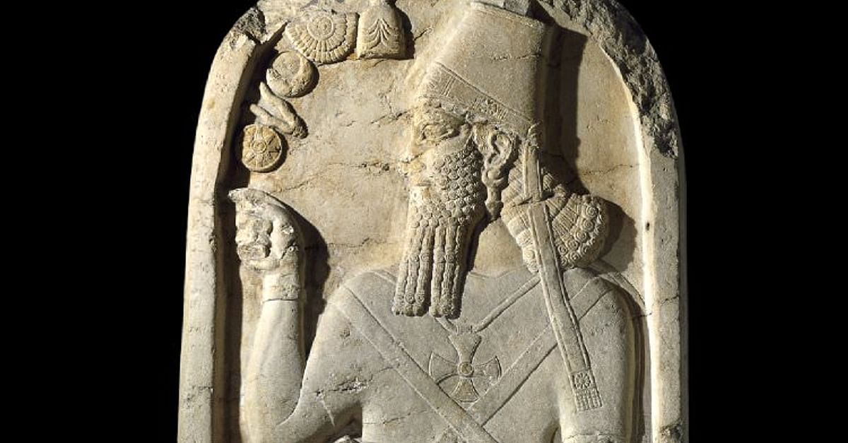 The Role of Anu in Gilgamesh: Ancient Mesopotamian Myths Explained