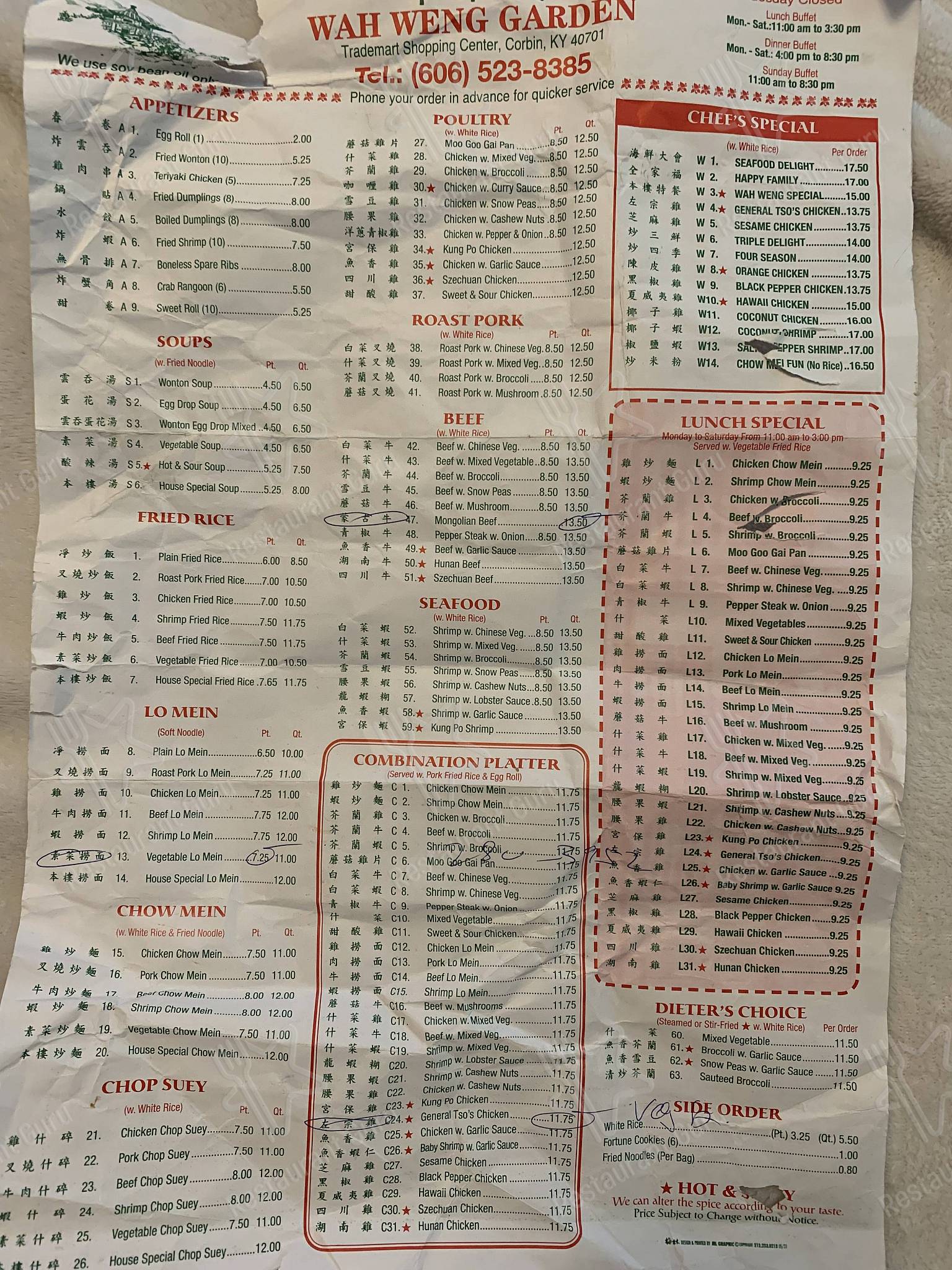 Wah Weng Garden, Corbin KY – Menu, Hours & Reviews You Need to Know