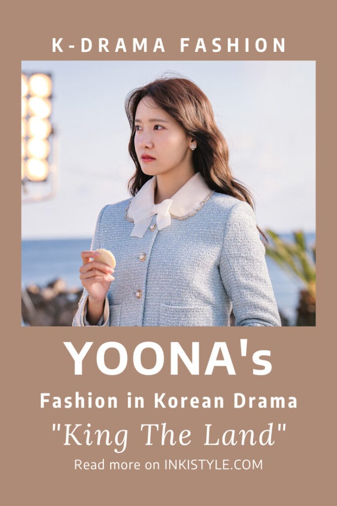 King the Land Fashion Breakdown: Dress Like Cheon Sa-rang.