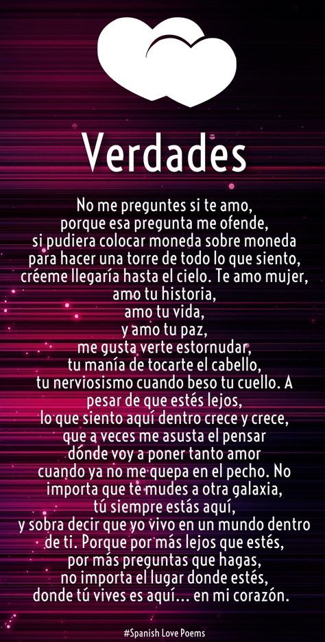 Passionate Spanish Love Poems to Swoon Over