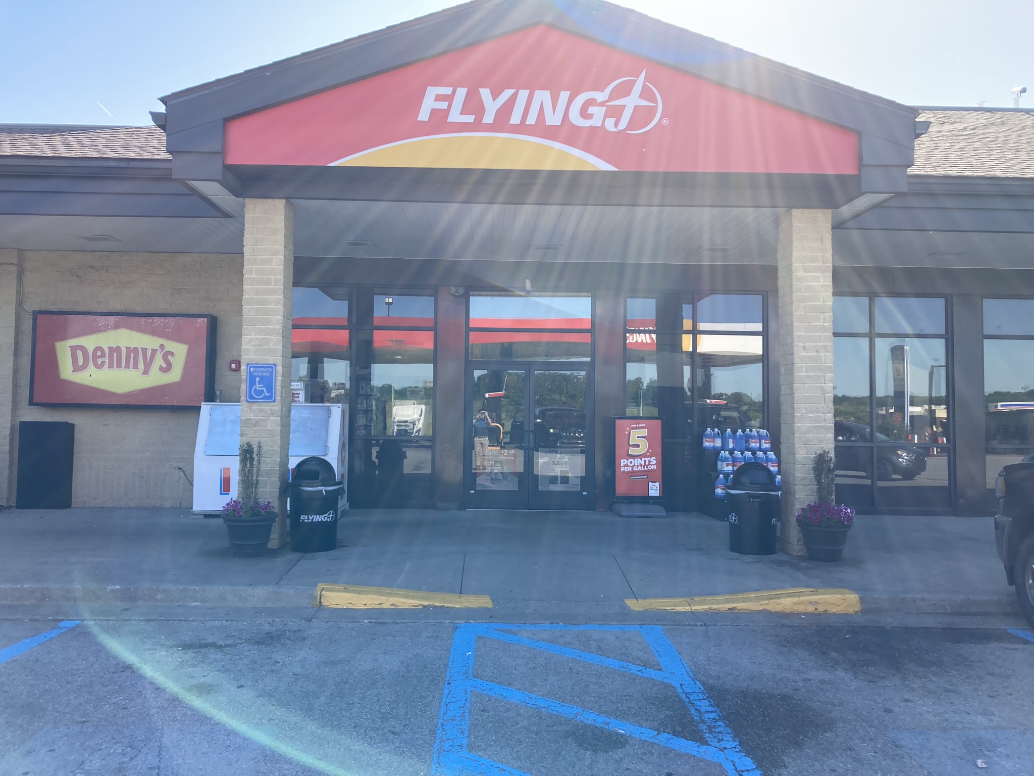 Whats at 4380 Nashville Road Franklin KY 42134? (Businesses & Services)