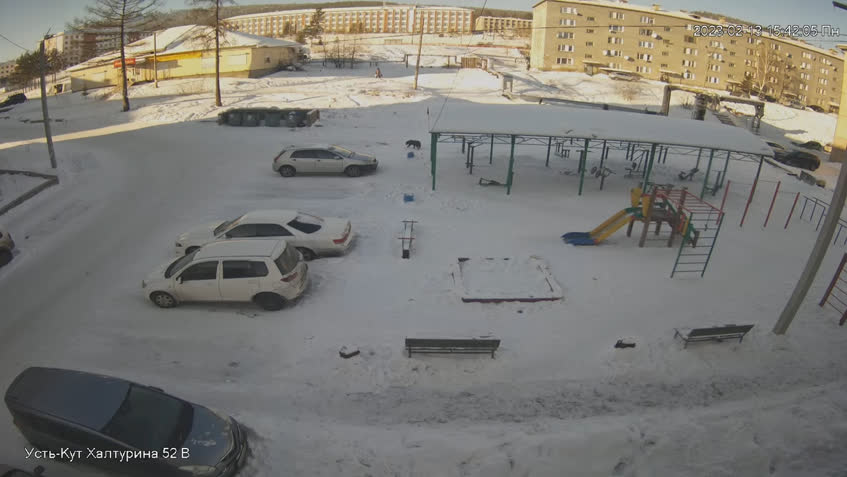 Real-Time Yakutsk Live Camera - Discover Siberias Extreme Climate and Beauty